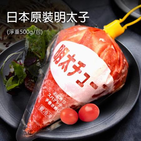 築地一番鮮 日本原裝業務用明太子魚卵1包 約500g 包 免運組 Friday購物