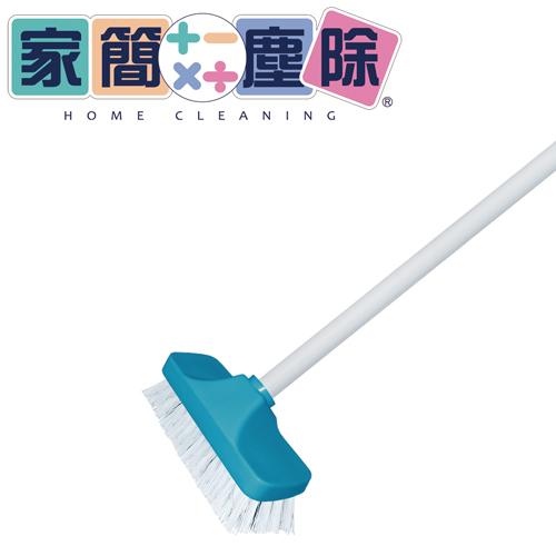 家簡塵除 歐式地板刷 *1