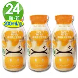 台農乳品 【台農乳品】麥芽保久乳飲品x1箱 (24瓶/箱;200ml/瓶)