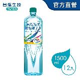 【台鹽】海洋鹼性離子水(1500mlx12瓶/箱)