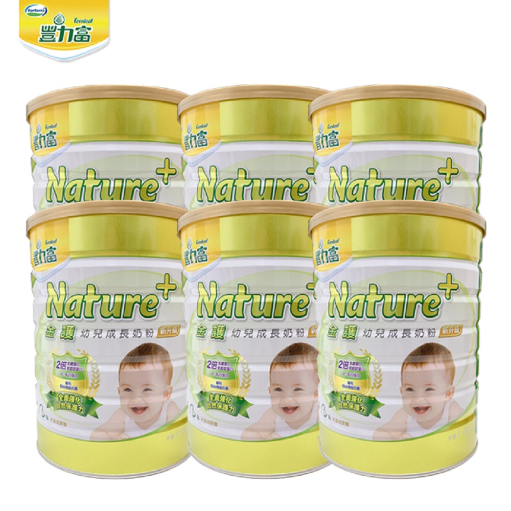 豐力富 NATURE+ 1-3歲幼兒成長奶粉1500g x6罐
