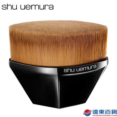shu uemura植村秀 #55零刷痕粉底刷