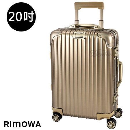 【RIMOWA】TOPAS 
TITANIUM 20吋登機箱