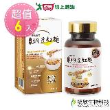統欣生技 納豆紅麴60粒/瓶 x6入【愛買】