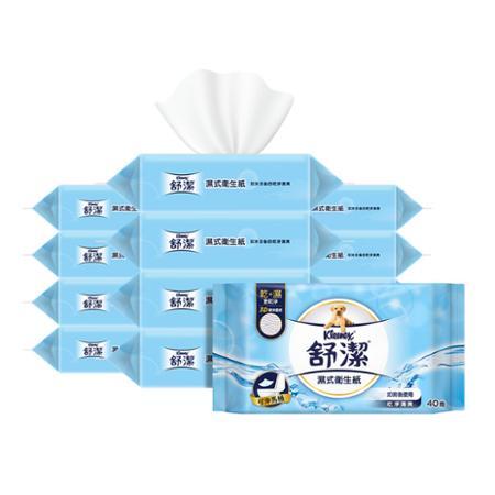 【舒潔】濕式衛生紙40抽補充包(16包/箱)