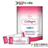 統欣生技 活力計畫 膠原蛋白(20包/袋) x1入【愛買】