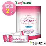 統欣生技 活力計畫 膠原蛋白(20包/袋) x2入【愛買】