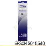 EPSON S015540 原廠色帶 五支 LQ-2080 / LQ-2080C