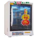 【小廚師】三層防爆烘碗機(白/灰)TF-989A/TF-989GA