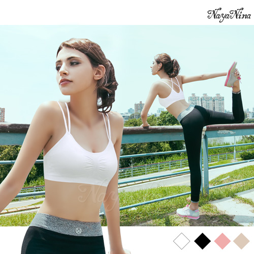 Naya Nina
美背無鋼圈運動內衣
