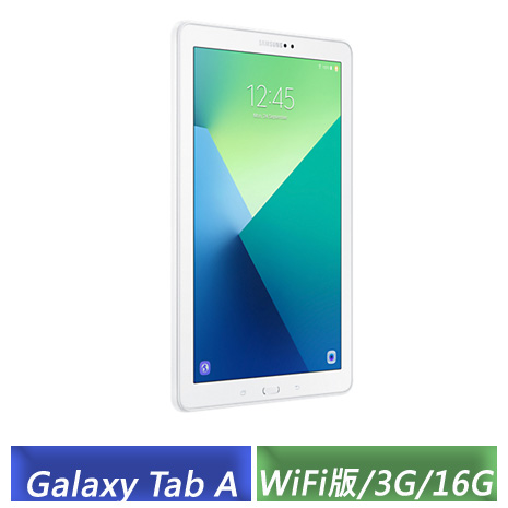 Samsung Galaxy Tab A 10.1 八核心/10.1吋/3G/16G WiFi版平板電腦(P580)-【送專用皮套+螢幕保護貼】