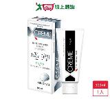 E-XCREME超快感水感潤滑液100ml【愛買】