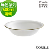 CORELLE 康寧餐盤 玩色系列600ml湯碗-綠風草原