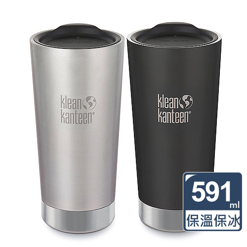 美國Klean Kanteen保溫鋼杯591ml(附蓋)