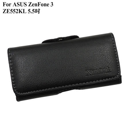 X mart ASUS ZenFone 3 ZE552KL 5.5吋 紳士薄型橫式腰掛皮套