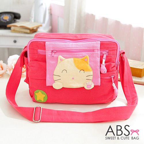 ABS貝斯貓 
大回饋2件7折!