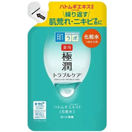 日本ROHTO極潤和漢植物化妝水(補充包)170ml