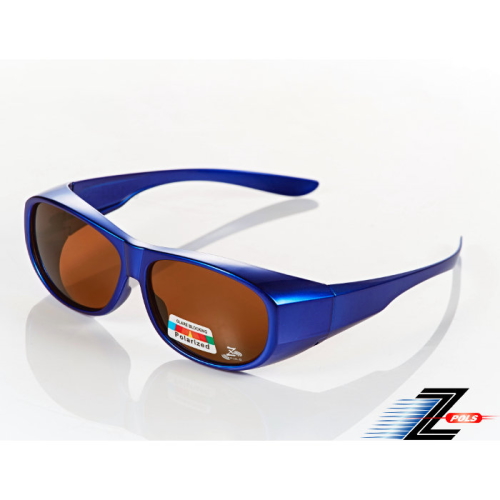 【Z-POLS 兒童專用包覆款】限定藍款舒適包覆全新設計 Polarized寶麗來抗UV400偏光眼鏡！盒裝！