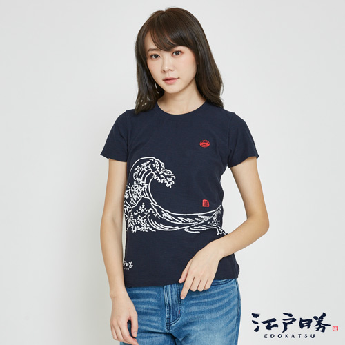 EDWIN 江戶勝海浪植絨短袖T恤-女-丈青