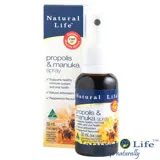 澳洲Natural Life 活性麥蘆卡蜂膠噴劑 (30ml)