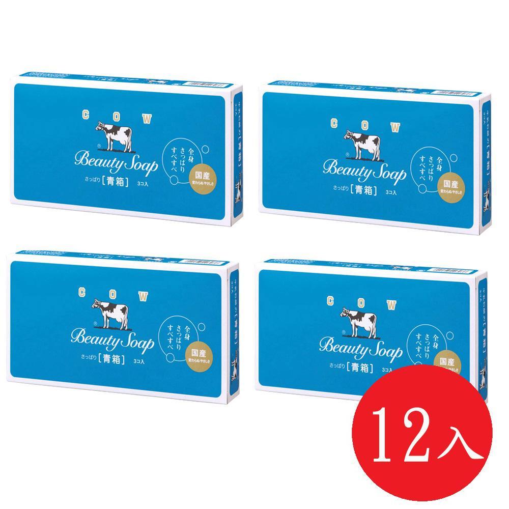 日本COW牛乳石鹼 牛乳香皂(茉莉清爽)85g*12入