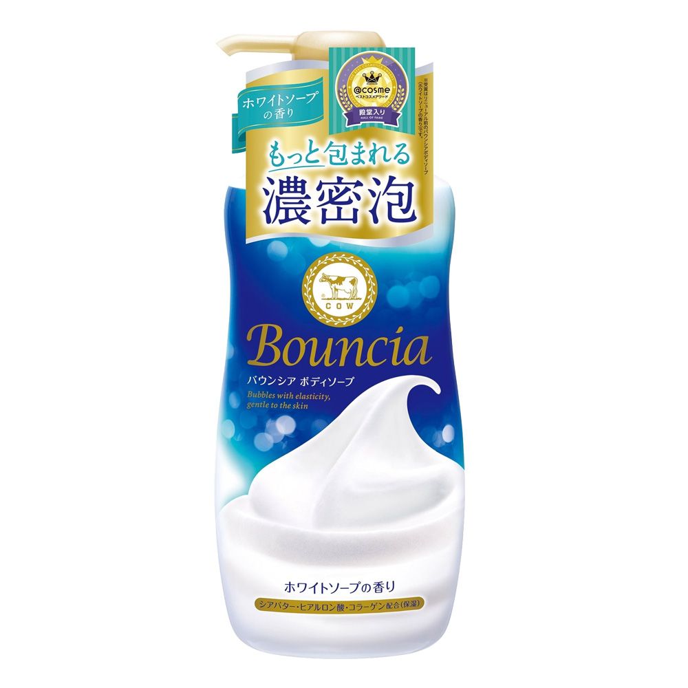 日本COW牛乳石鹼 美肌保濕沐浴乳(優雅花香)550ml