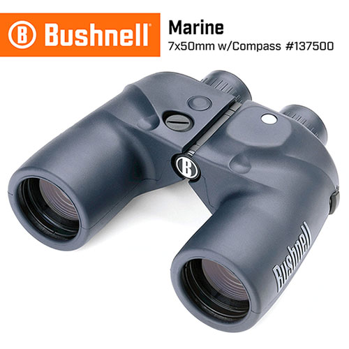 美國 Bushnell 倍視能 Marine 航海系列 7x50mm 大口徑雙筒望遠鏡 照明指北型 137500 (公司貨)