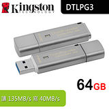 Kingston 金士頓 DTLPG3 USB3.0 32G 隨身碟(DTLPG3/32GB)