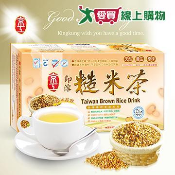 京工 即溶糙米茶 10g*30包
