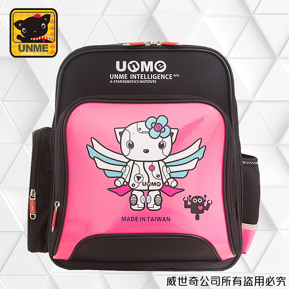 【UNME】台灣製專櫃書包/減壓書包/中高年級適用(飛天粉3077B)