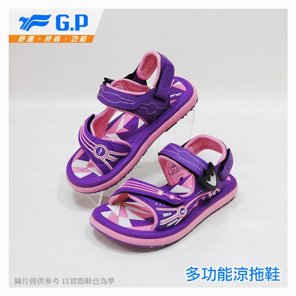 【G.P 快樂童鞋-磁扣兩用涼鞋】G7625B-41 紫色 ( SIZE:28-34 共四色)