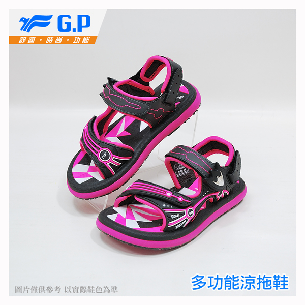 【G.P 快樂童鞋-磁扣兩用涼鞋】G7625B-49 灰粉色 ( SIZE:28-34 共四色)
