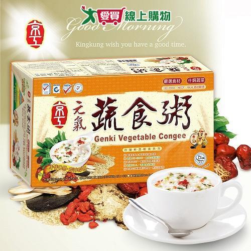 京工 元氣蔬食粥 32g*24包