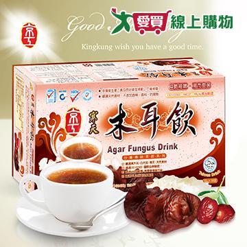 京工 寒天木耳飲 16g*30包