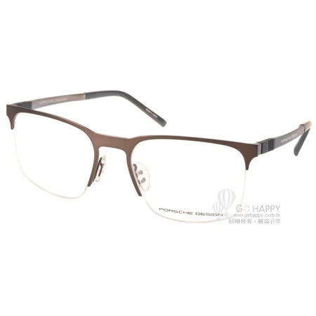【Porsche Design眼鏡】質感半框款(棕#PO8277 D)
