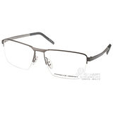 Porsche Design光學眼鏡 別緻半框款(銀) #PO8304 B
