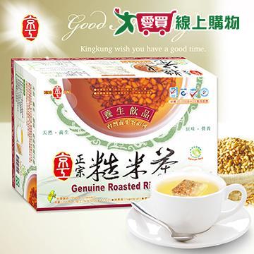 京工 正宗糙米茶 40g*30包