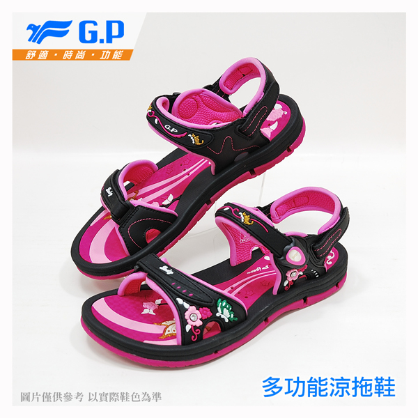 GP全網獨家降
氣墊涼鞋呵護媽媽