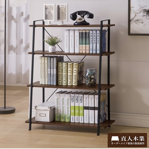 【日本直人木業】Hardwood工業生活80CM置物架(需自行組裝)
