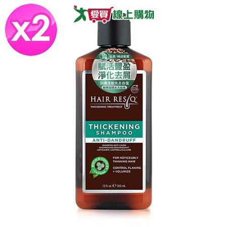 Petal Fresh 救髮B咖啡因洗髮精-去屑 355ml/12oz 2入組