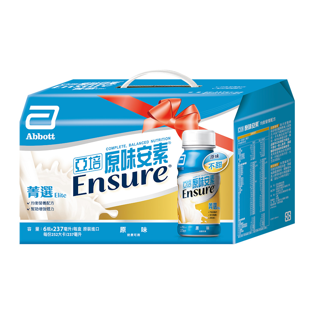 亞培 
安素菁選 6入禮盒x2盒