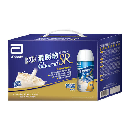 亞培 葡勝納SR菁選即飲配方-香草口味 8入禮盒(200ml)(8入x2盒)