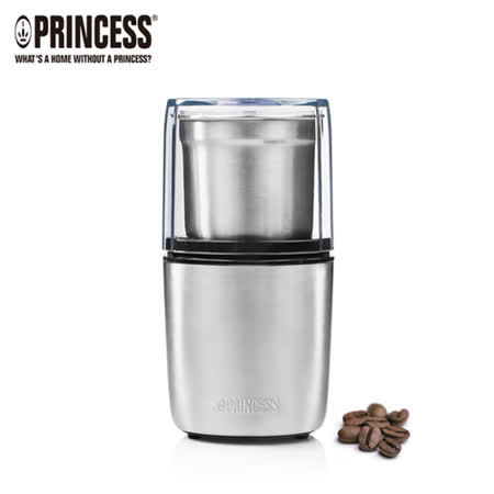 《PRINCESS》荷蘭公主不鏽鋼咖啡磨豆機 (221041)