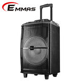 EMMAS 拉桿移動式藍牙無線喇叭 (T88)