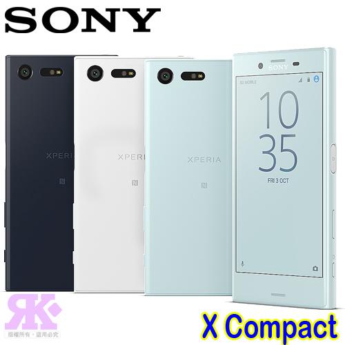 SONY Xperia X Compact 4.6吋六核智慧機 (3G/32G)-贈皮套+9H鋼保+手機/平板支架+奈米噴劑+USB-LED燈