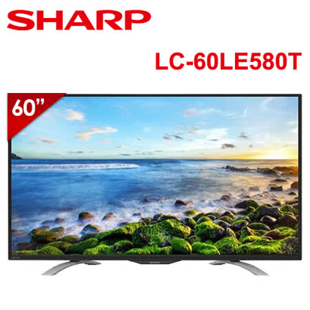 【佳麗寶】-(SHARP 夏普)液晶連網電視-60型『LC-60LE580T』