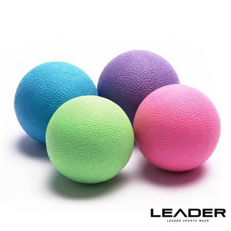 Leader X 環保TPE深層穴位放鬆按摩球 健身紓壓筋膜球 2入-顏色隨機