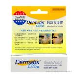 【DERMATIX ULTRA】倍舒痕疤痕矽膠凝膠(7g)