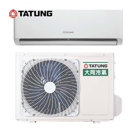 TATUNG 大同
一對一分離式空調