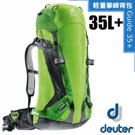 deuter alpine guide